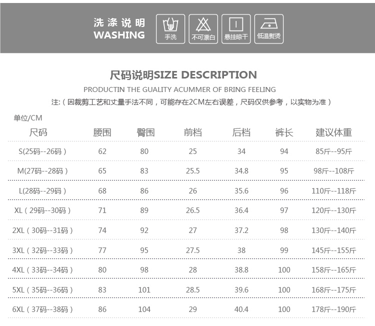 韩一柜  2015秋冬新款PU小脚紧身皮裤女打底裤大码加厚外穿加绒长裤显瘦靴裤子H047 中腰款黑色 L