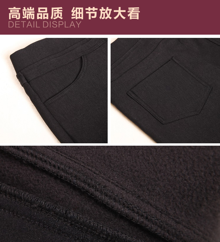 足依靓百   2015新款秋女装松紧中腰外穿加绒加厚修身铅笔裤打底裤 深蓝色 M