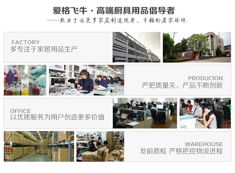 爱格 28CM炒锅不粘锅无油烟锅铁锅炒菜锅 电磁炉通用平底锅厨房不沾锅具 苹果绿 不带盖