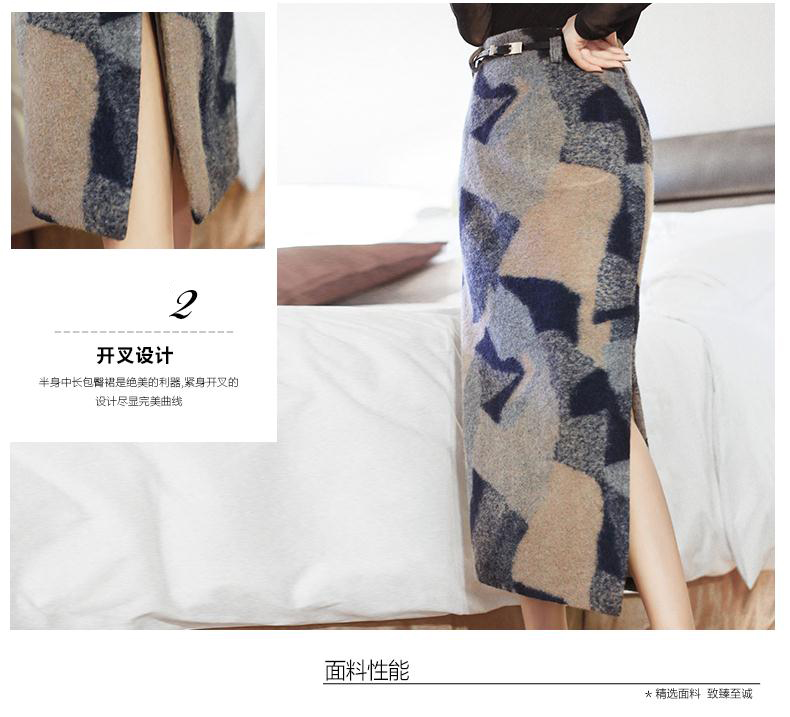 青纯木子2015秋装新款女装韩版毛呢长裙半身裙女一步裙包臀裙秋冬开叉半裙子QCMZ139 图片色 M码(2尺)