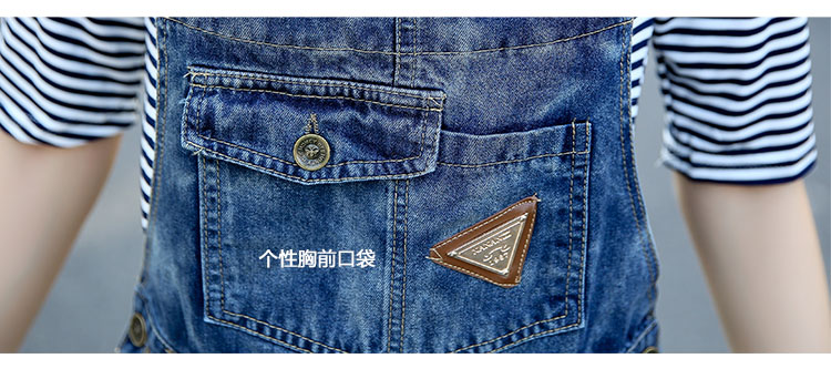 妮唯淳 2015秋装新品潮流女装时尚个性通勤韩版修身气质显瘦铆钉装饰背带牛仔裤 图片色-条纹 L