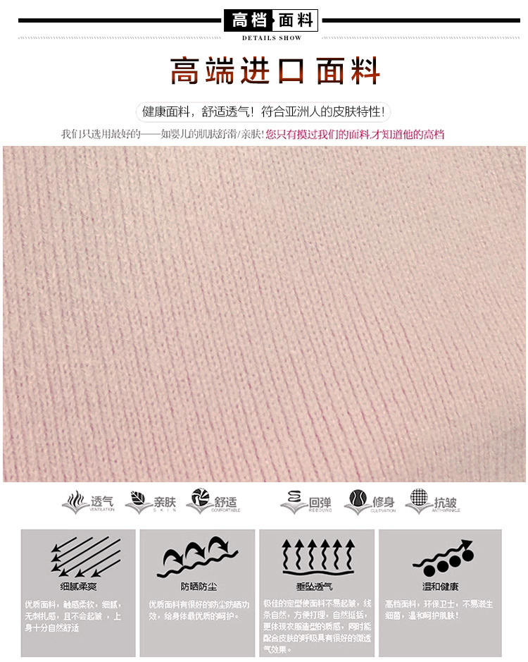 
                                        蓝绒飞 2016秋冬装新款毛衣套头女上衣宽松百搭打底衫女装8039 灰色 均码                