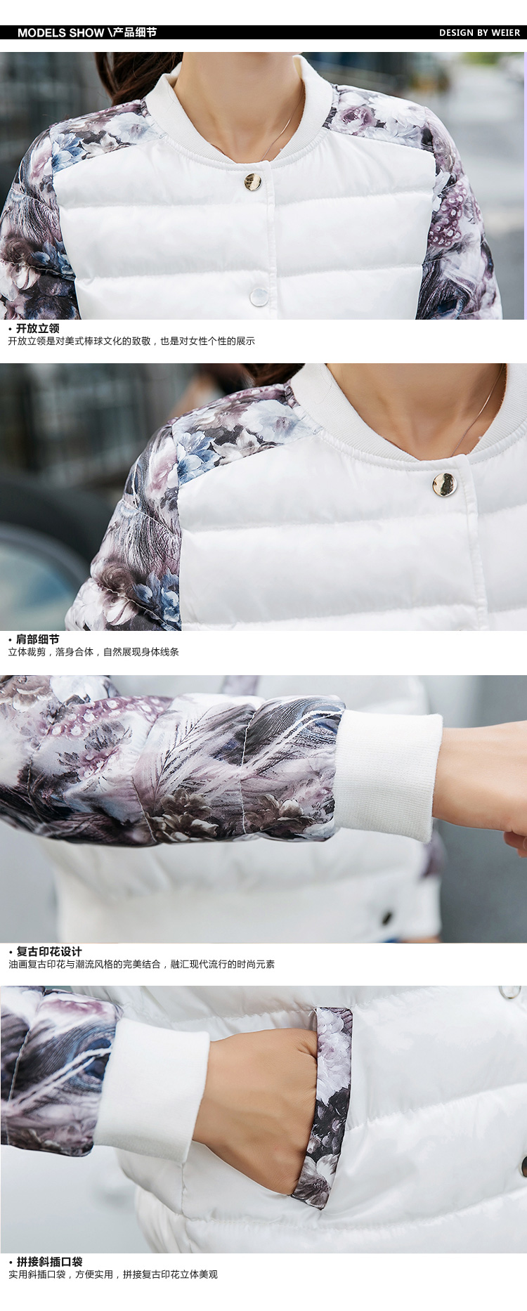 巧菲猫薄外套2016秋冬新款修身加绒加厚棒球服短外套女QMF410 桔红 L