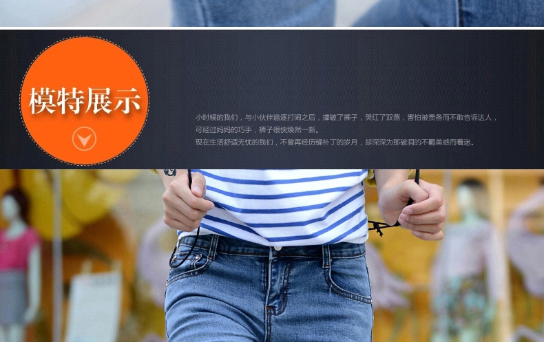 
                                        芷筝春秋新款牛仔裤女弹力修身显瘦小脚铅笔裤韩版长裤NZK501 蓝色 27码                