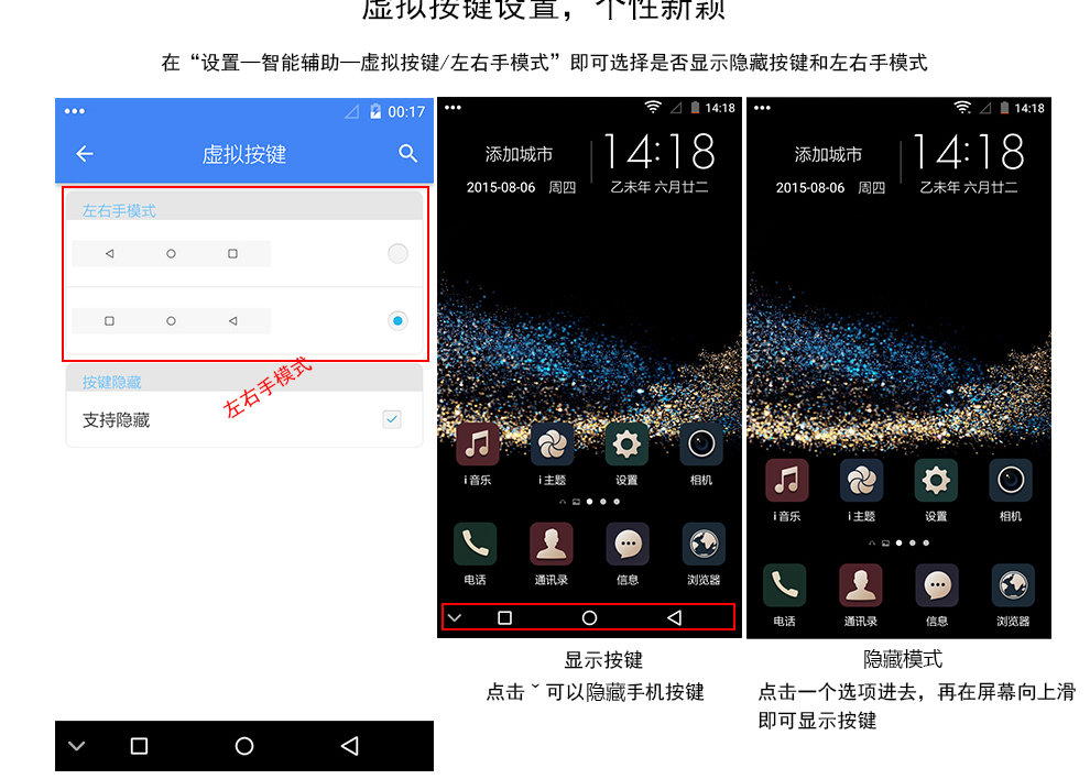 米蓝（MLLED）L1 智能手机 全网通4G手机 双卡双待 白色