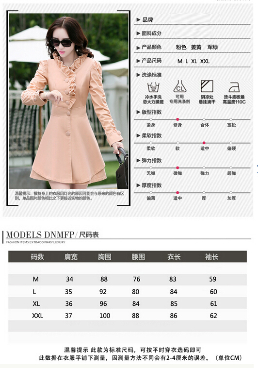 沐依岑2016时尚套装女夏装新款韩版修身大码水墨印花连衣裙两件套套裙潮393# 水墨黑色花 L