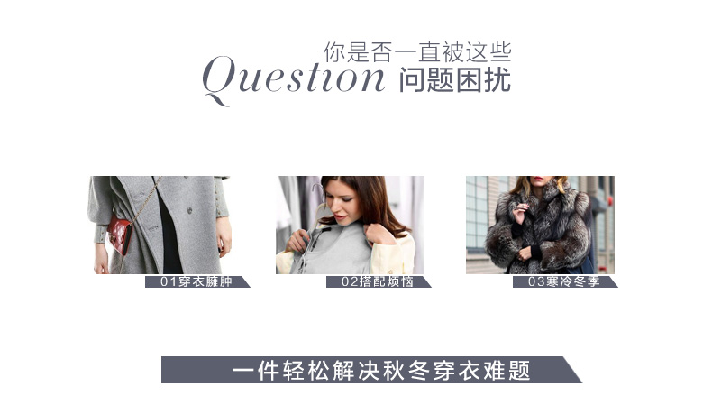 莎木之城 2015秋冬新款加厚修身韩版毛呢外套女中长款OL无扣开衫A版呢子大衣 S8180 灰色 M 105-115斤