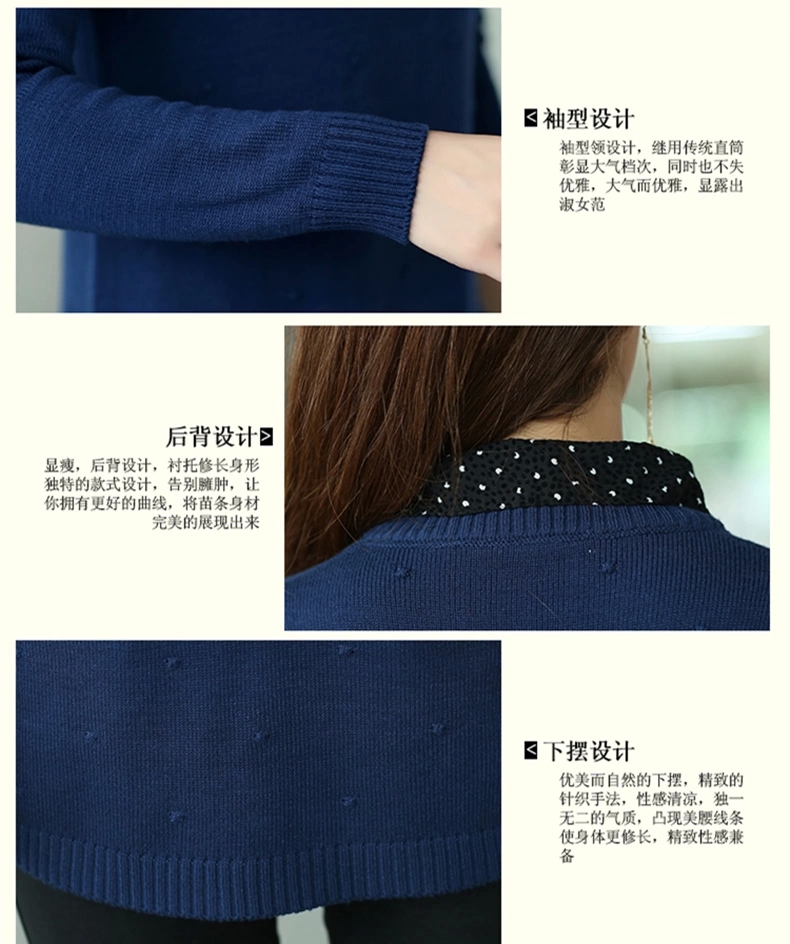 幸丰2016新款女装打底针织衫女 8162 黄色  均码