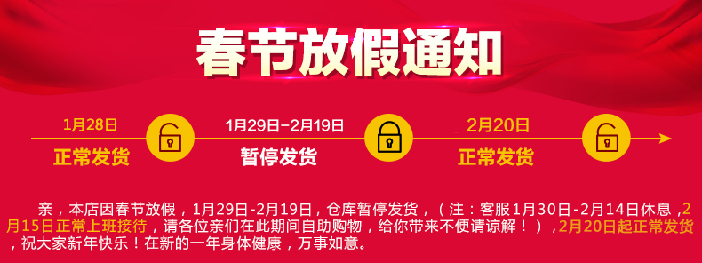ROWILUX 2015秋冬新款女特大码牛皮半身裙修身包臀皮裙皮短裙 短裙N011 黑色. M