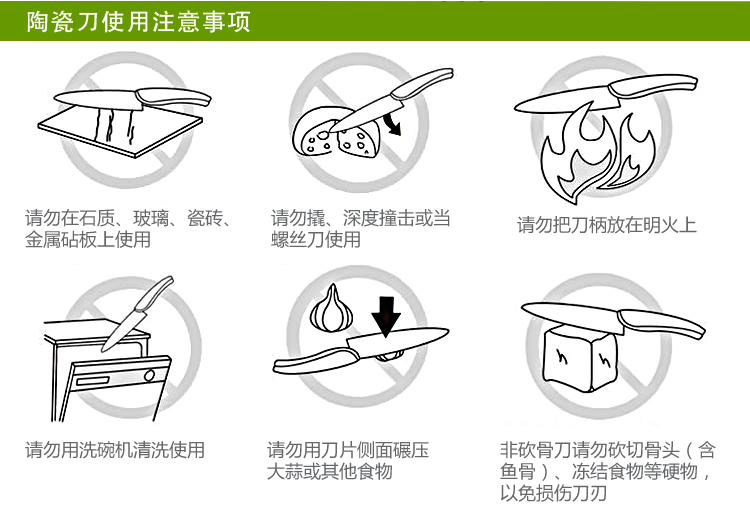 酷家陶瓷刀两件套 水果刀菜刀厨师刀刨皮刀削皮器 荷谐刀具礼盒装