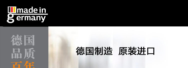 
                                        Berndes宝迪德国原装进口28cm高身带盖平底木柄无油烟不粘锅煎炒锅071049-B                
