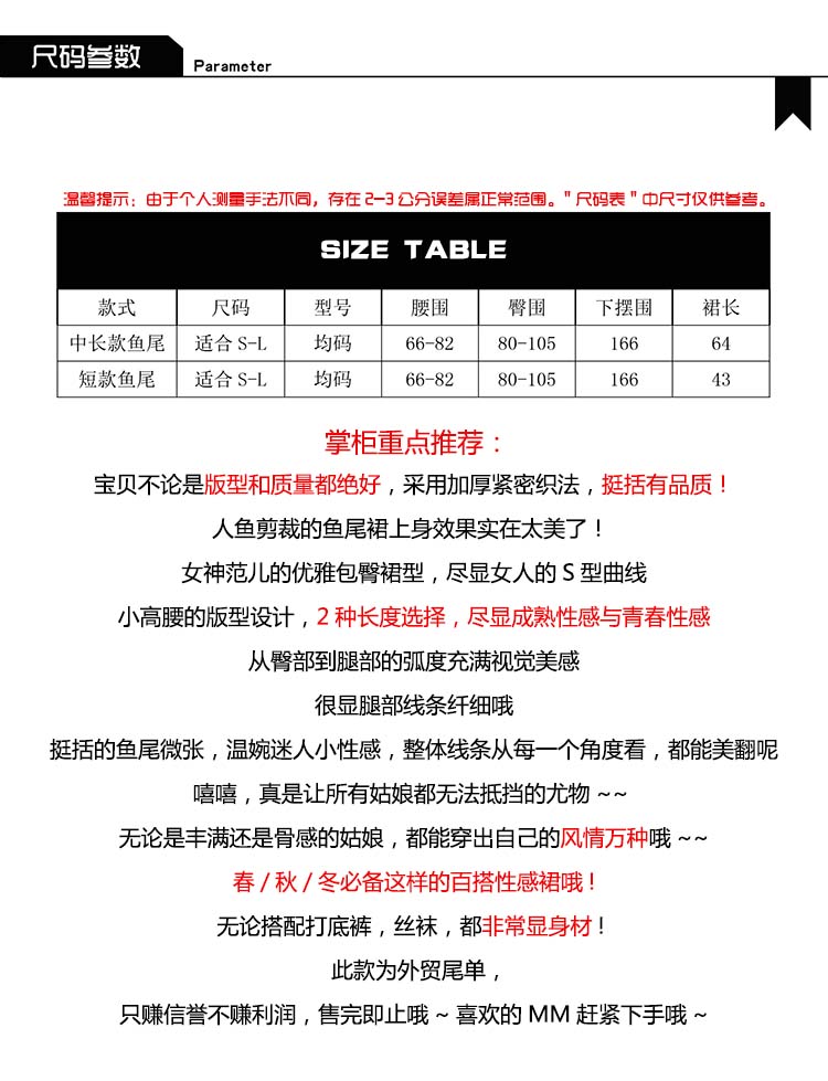 
                                        吉柏纳2017秋装新款韩版长袖宽松高领打底衫5109# 黑色 L                