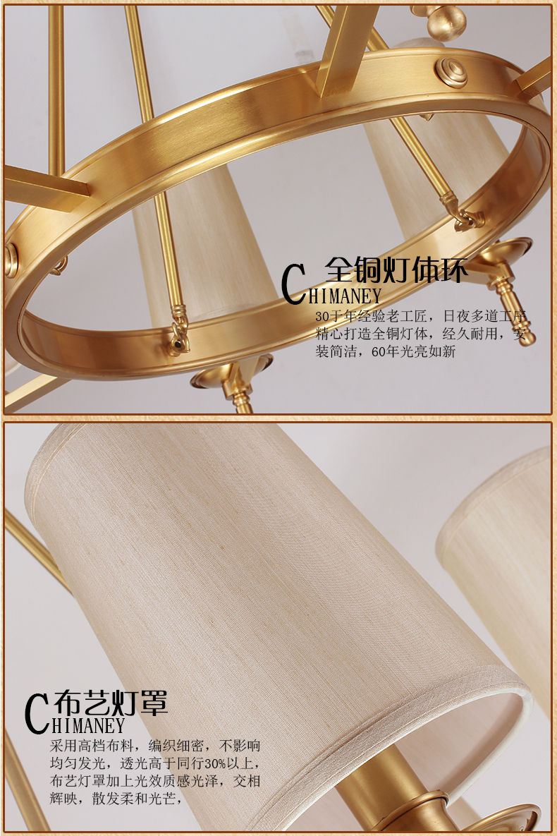 雄能美式吸顶灯全铜吊灯客厅灯乡村田园卧室吸顶灯具北欧餐厅灯饰 8头直径85cm