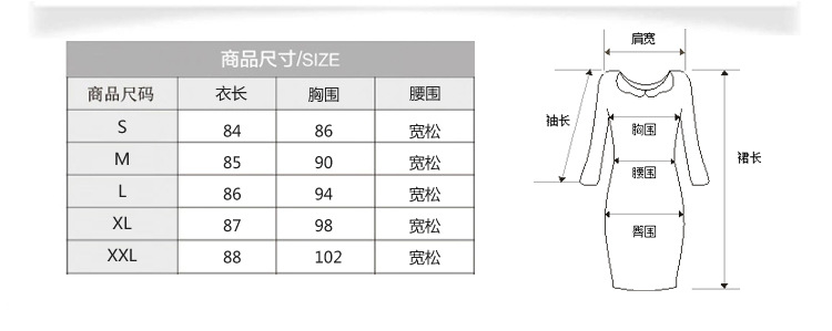 郁香衣舍2016新款欧洲站修身显瘦无袖双层3d立体印花连