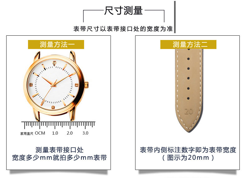 适配华为手表gt2表带gt2 pro通用watch2表链荣耀金属钢带不锈钢运动版