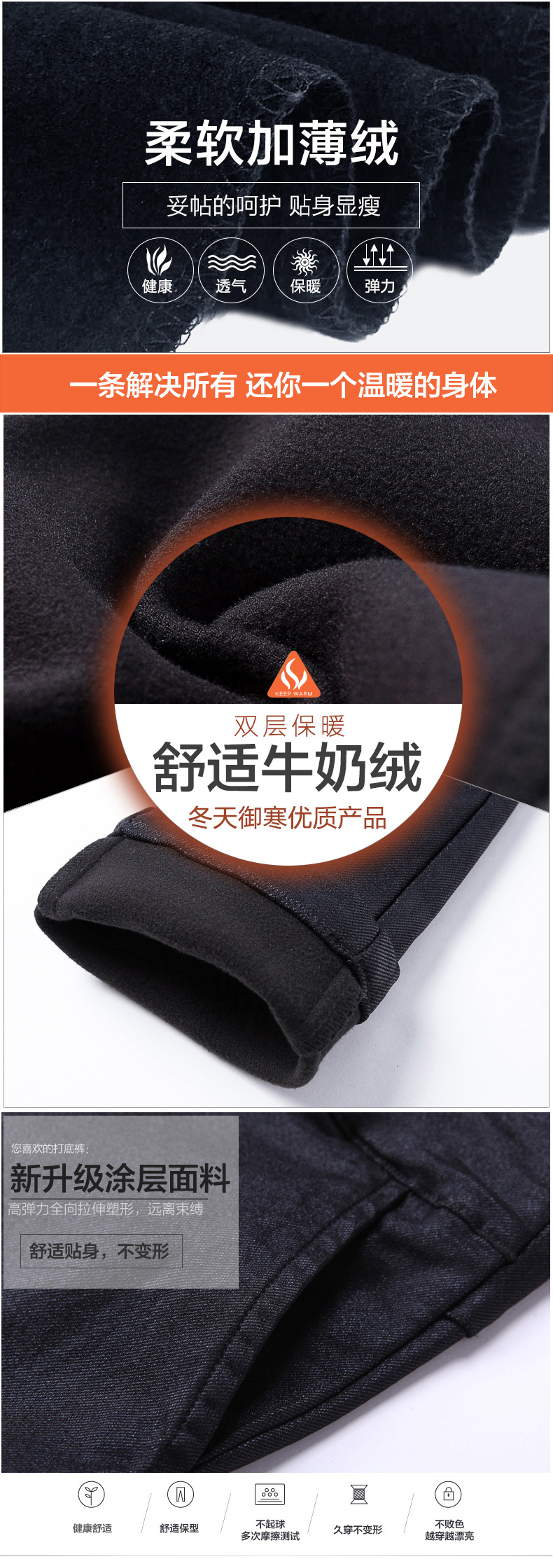 轩赫2015时尚涂层打底裤外穿女装秋冬高腰弹力紧身美腿显瘦黑色仿皮裤小脚铅笔百搭休闲女裤子 黑色 M