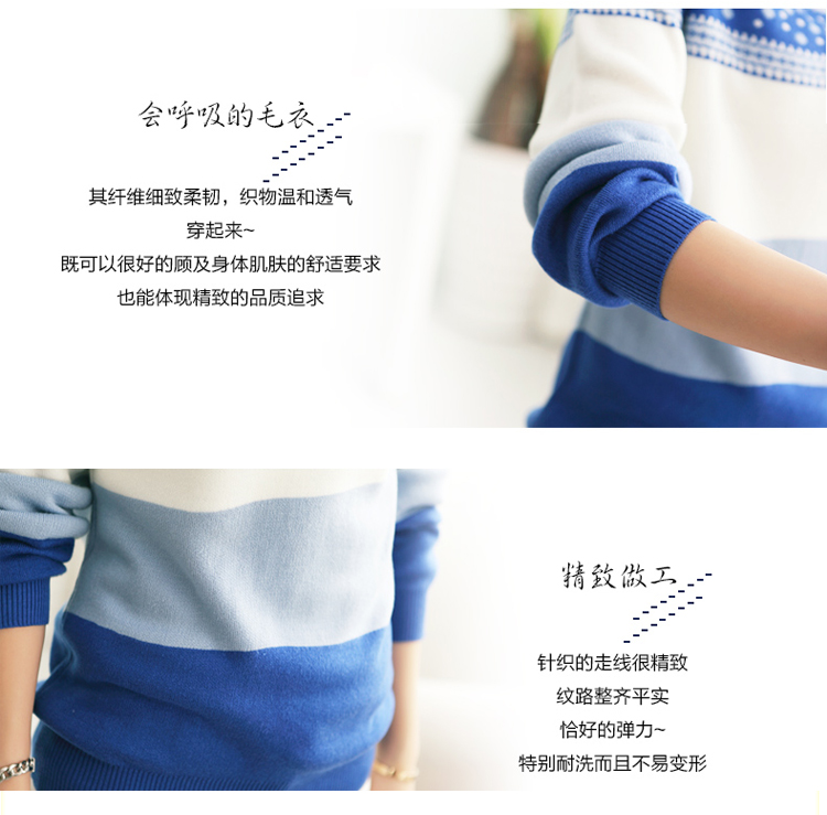 7紫衣都2016春季新款高领套头薄毛衣针织女y6078 蓝色 均码