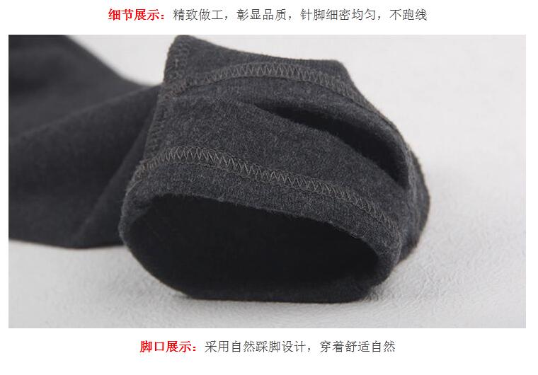 青衣霓裳2016春季冬新款踩脚弹力包臀百褶显瘦长裙裤假两件外穿打底裤女QY22 百褶加绒-灰色 S