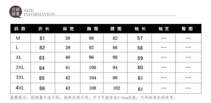 未知的你 毛呢大衣 女 中长款 2015秋冬新款女装 韩版修身双翻领呢子外套女 W1032 红色 M
