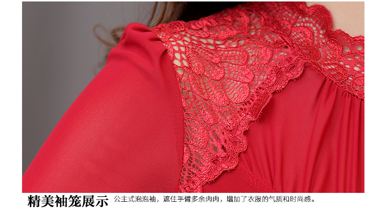 铭悦欣2016韩版时尚修身长袖两件套家居服女  m082 紫罗兰色 M