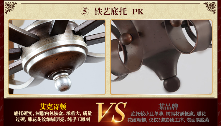 
                                        华艺灯饰 欧式吊灯 客厅餐厅卧室书房简约灯具 艾克诗顿 CH0131                