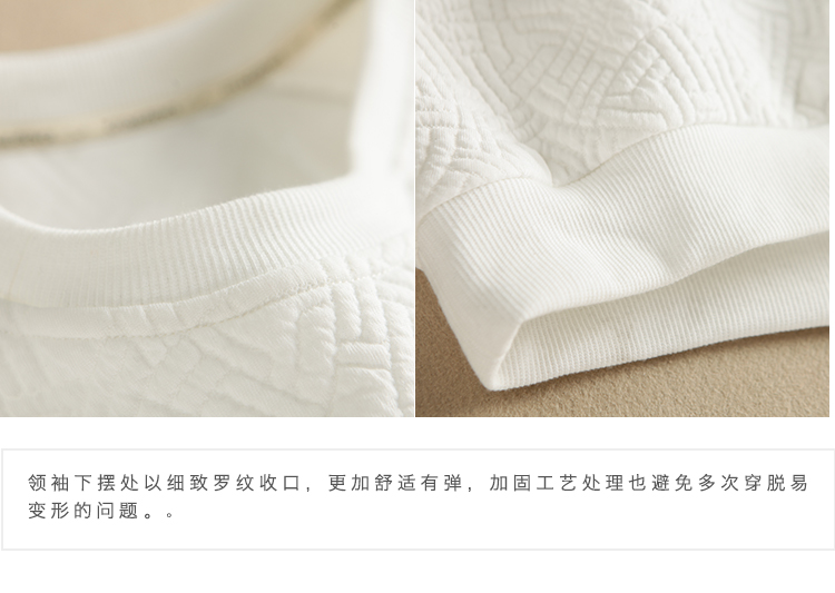 云上生活2016春装新款清新文艺米白印花长袖套头休闲卫衣53V2835 米白色 M
