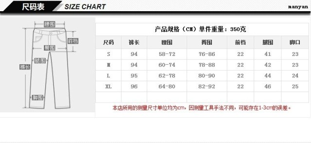 
                                        乖乖壳新款女装韩版时尚拼蕾丝显瘦小脚裤打底裤仿皮皮裤女长裤G562D059 黑色 L                