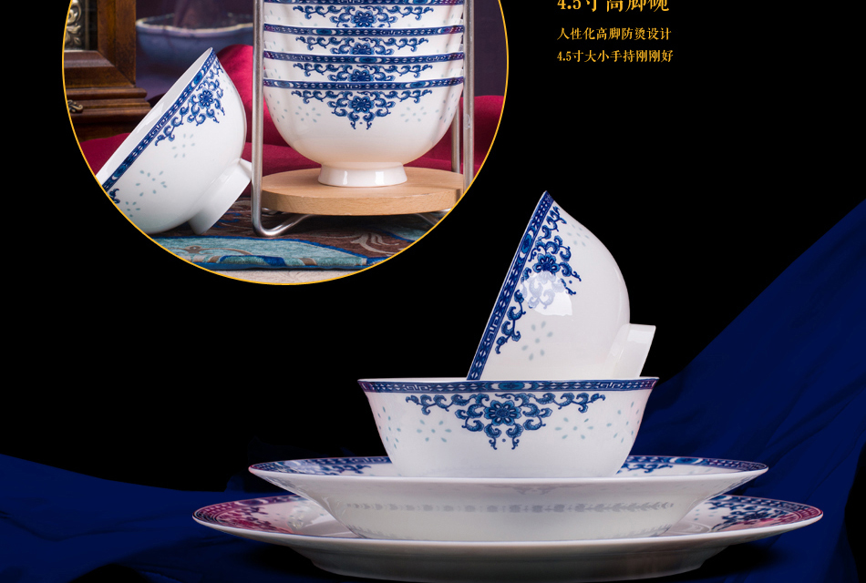 
                                        清彩 景德镇陶瓷器釉中彩 28/56头骨瓷餐具套装 花好月圆盘碗碟套装 微波炉适用礼盒装 28头青花韵防震普通装                