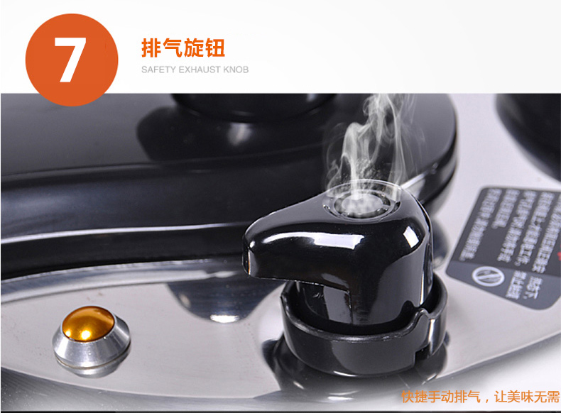 Supor/苏泊尔 爆款双胆电压力锅 电饭煲智能预约电高压锅 煲 蒸 煮 炖 焖6L大容量