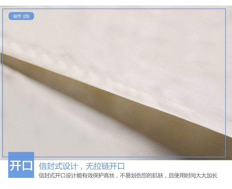 
                                        华氏蚕人100%桑蚕丝枕巾双面真丝活性印花枕套加厚丝绸家居高端枕头套 白底金花 单只                