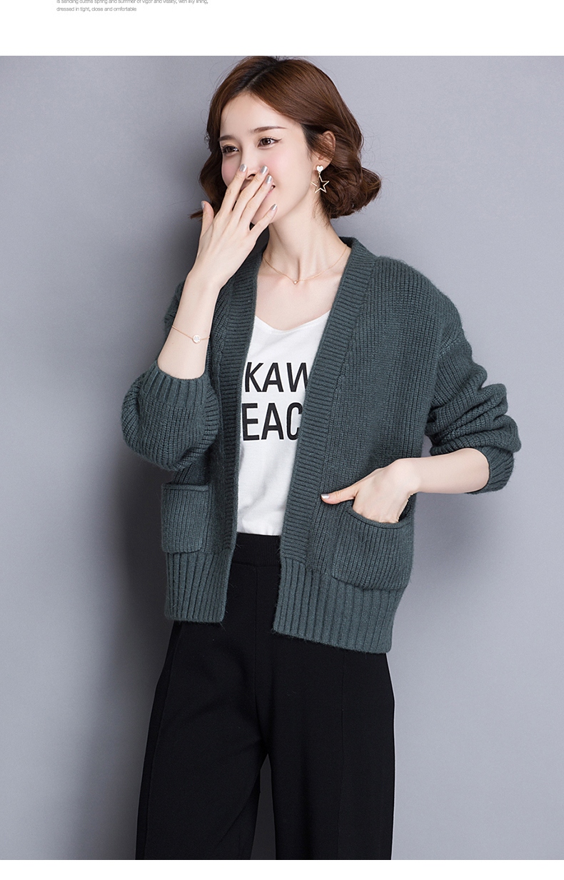 娜韵针织衫女开衫短款宽松韩版时尚毛衣小外套2018春季新款外搭长袖