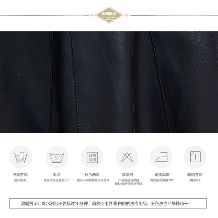 2015新款女装韩版时尚百搭收腰高腰修身PU短皮裙半身裙冬 黑色 M
