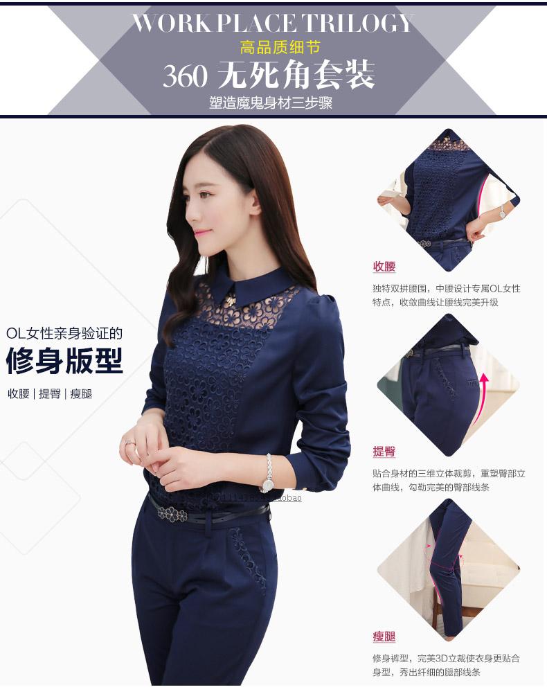 仟玥 OL通勤女装2015秋季新品时尚休闲女裤子两件套装百搭职业正装裤女款中腰九分小脚长裤 藏青色 XL