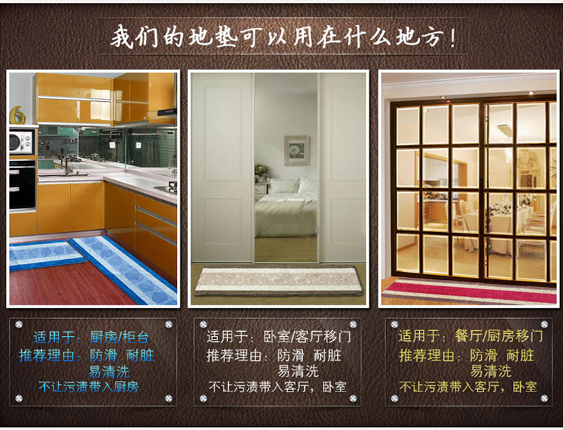 
                                        梓晨 加厚防滑地毯 厨房毯 进门毯浴室脚毯卫生间毯长条毯子 不掉毛可水洗脚踏毯 象牙白 100CMx100CM                
