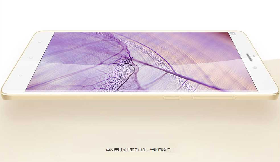 小米 Note 顶配版 4G手机 双卡双待（64G ROM） 移动联通双4G(标配版)