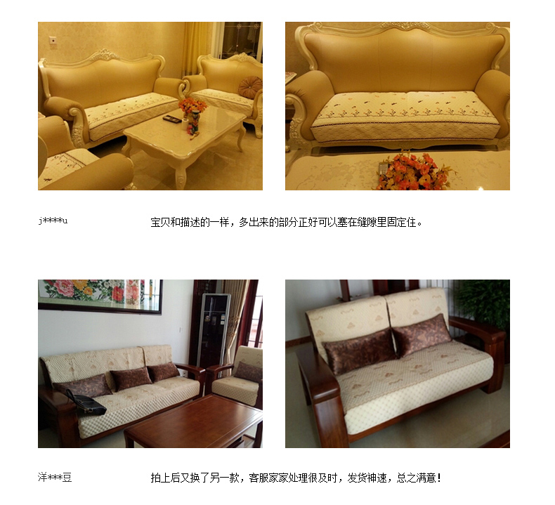 
                                                            沙发垫套装刺绣飘窗垫欧式沙发垫子坐垫椅子罩沙发巾四季防滑垫简约 情思玉兰 70*180cm单条装                