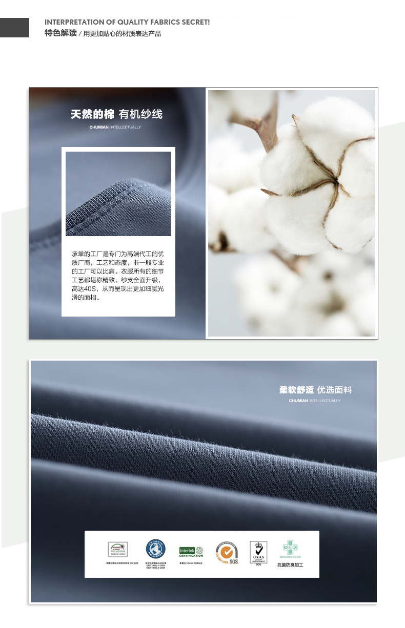 
                                        QC1初棉百搭夏季女装上衣圆领短袖女t恤夏纯色简约打底休闲体恤修身 黑色 M                