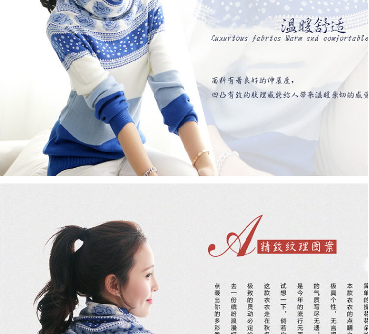 梵度哲2016春秋冬新款打底衫女长袖套头个性修身女大码蕾丝网韩版大码打底衫女上衣F642 蓝色  M