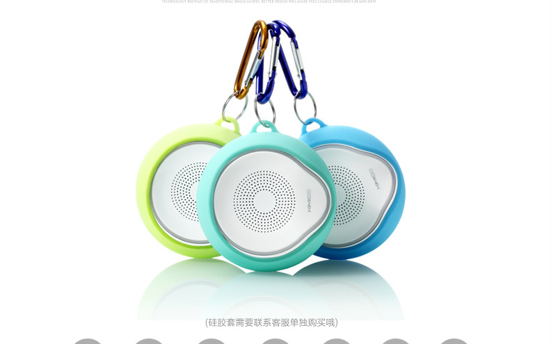 西米可 S5无线蓝牙音响  无线蓝牙音箱 插卡迷你小音箱便携手机低音炮户外小音响插卡小音响 夜光蓝