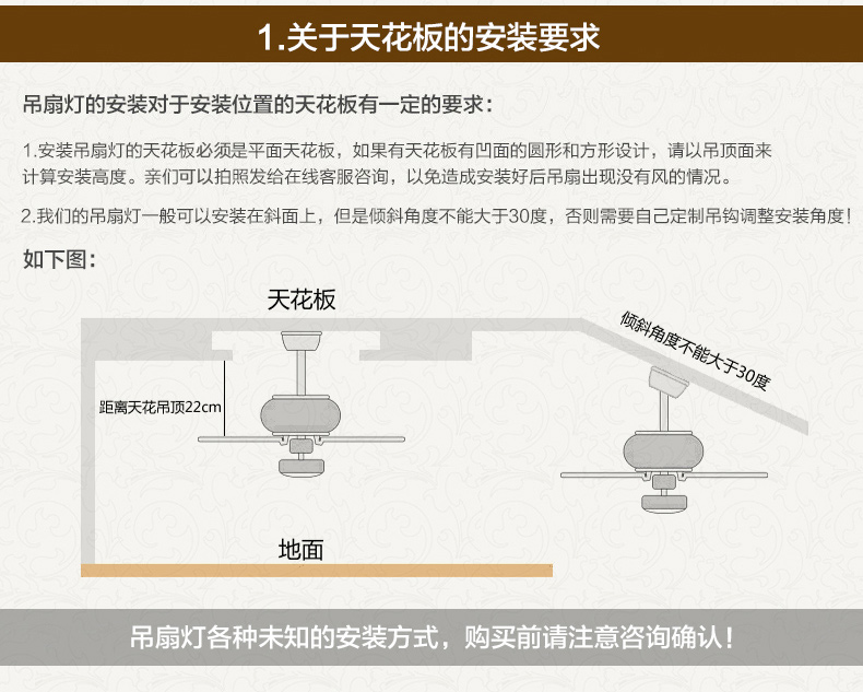 金幻吊扇灯风扇灯奢华水晶灯具客厅餐厅吊灯 52寸壁控版LED4W+18W必须2火1零线