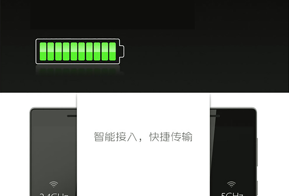 联想(Lenovo)X2-TO 移动4G手机 金色 标配版