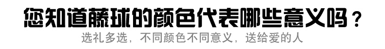 
                                        美双绝 （MSJ）藤球 珠帘门帘水晶帘屏风门帘隔断帘窗帘成品装饰门帘珠帘水晶珠帘玄关帘定 切面珠紫色                