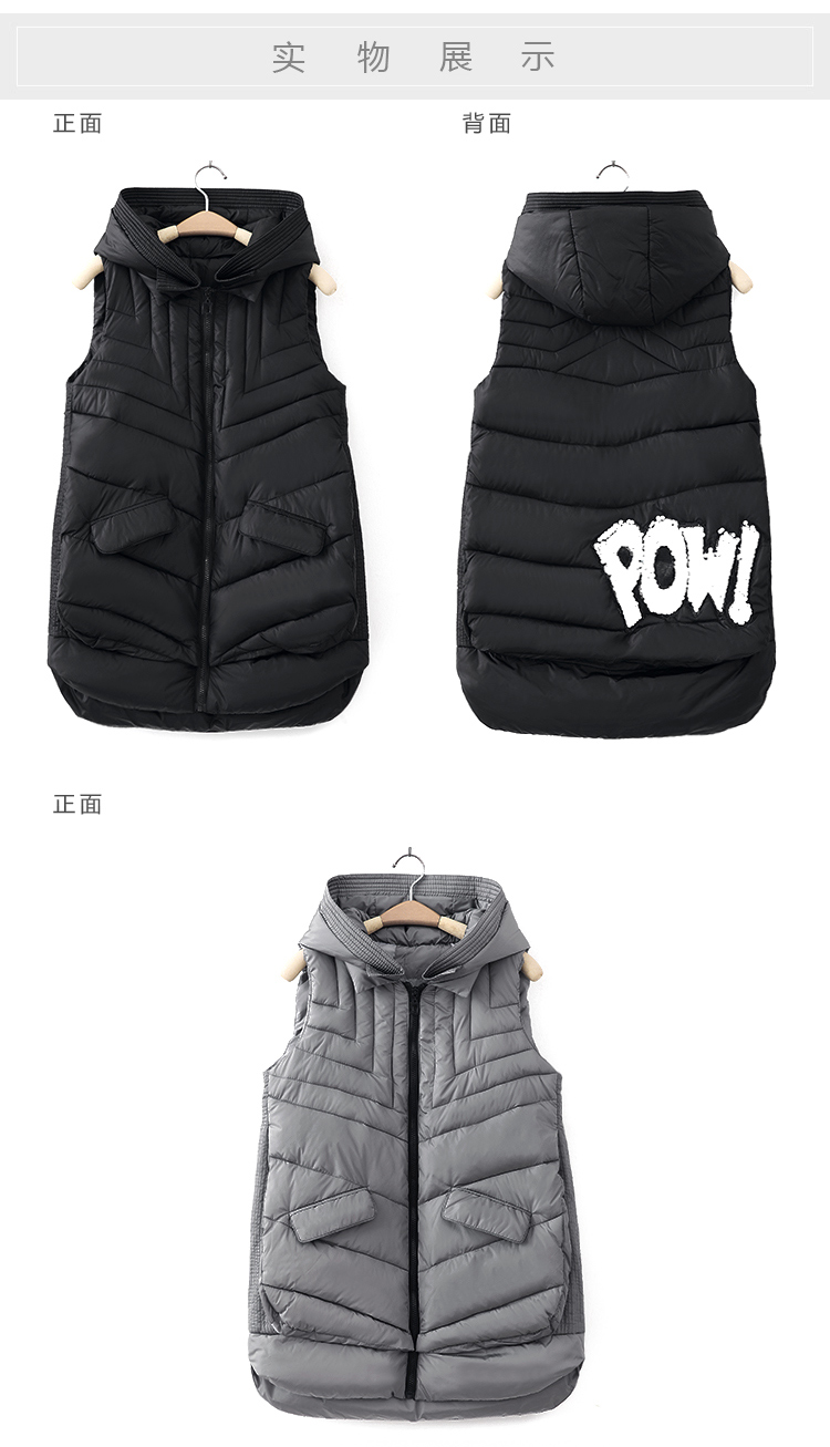 DKCHENPiN2015冬季新款连帽马甲女保暖棉马夹 黑 XL