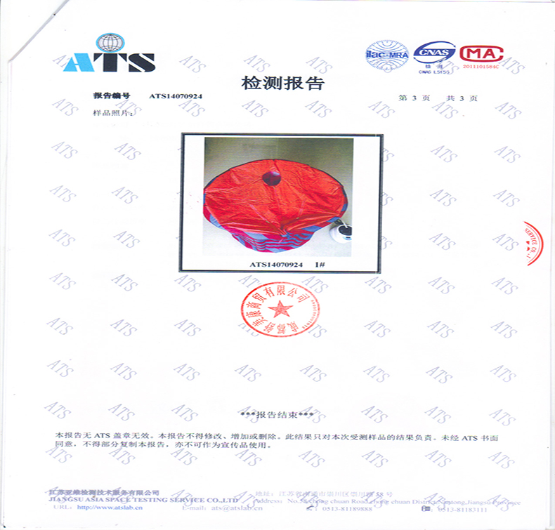 
                                                                                蜀丽康桑拿浴箱 折叠蒸汗蒸汽箱配蒸汽机 多功能家用大人泡澡桑拿洗澡沐浴桶浴盆 成人充气浴缸 约定红两用65*70                