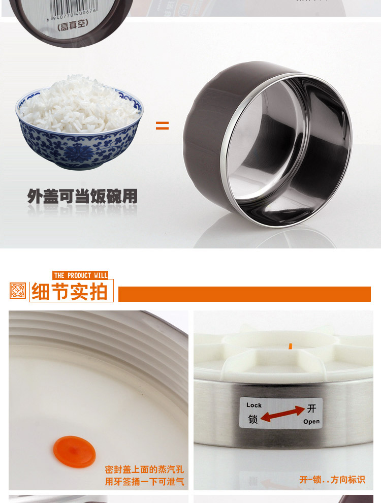 
                                        
                                        爱丽金 多层真空焖烧壶2800ml 304不锈钢 赠送保温袋 保温饭菜汤 免火煮粥保温桶                