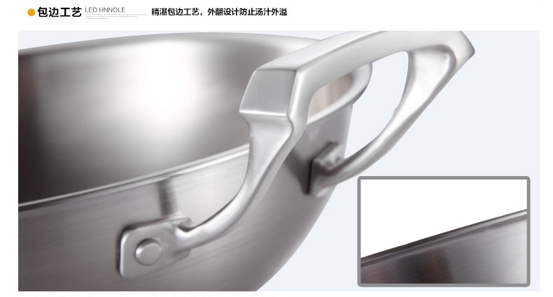 OOU炒锅不粘锅子无油烟炒菜电磁炉不锈钢复合底无涂层平底炒锅