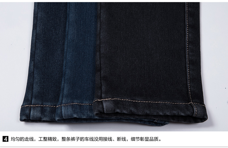 徽格儿新款韩版百搭时尚显瘦女士个性小脚铅笔裤大码弹力牛仔裤子女款 深蓝色 29