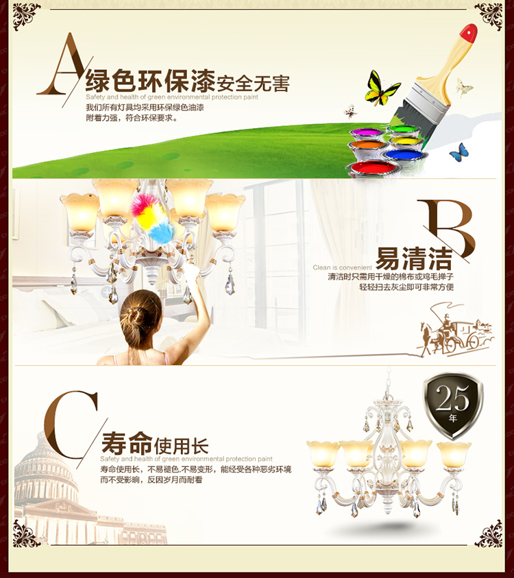 
                                        华艺灯饰 欧式吊灯 客厅餐厅卧室书房田园简约灯具 艾克诗顿 CH0262 吊灯 3头                