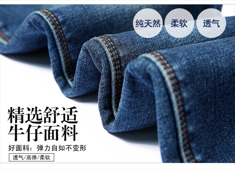 安米布衣中腰秋冬季加绒加厚牛仔裤女小脚大码弹力外穿保暖裤显瘦女靴裤子 深蓝 32码