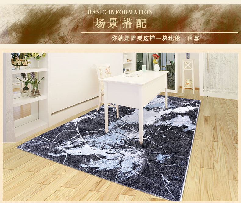 戈尔登地毯 土耳其进口 地毯客厅后现代简约 家用卧室时尚沙发茶几垫 土耳其进口0597A 240cmx330cm